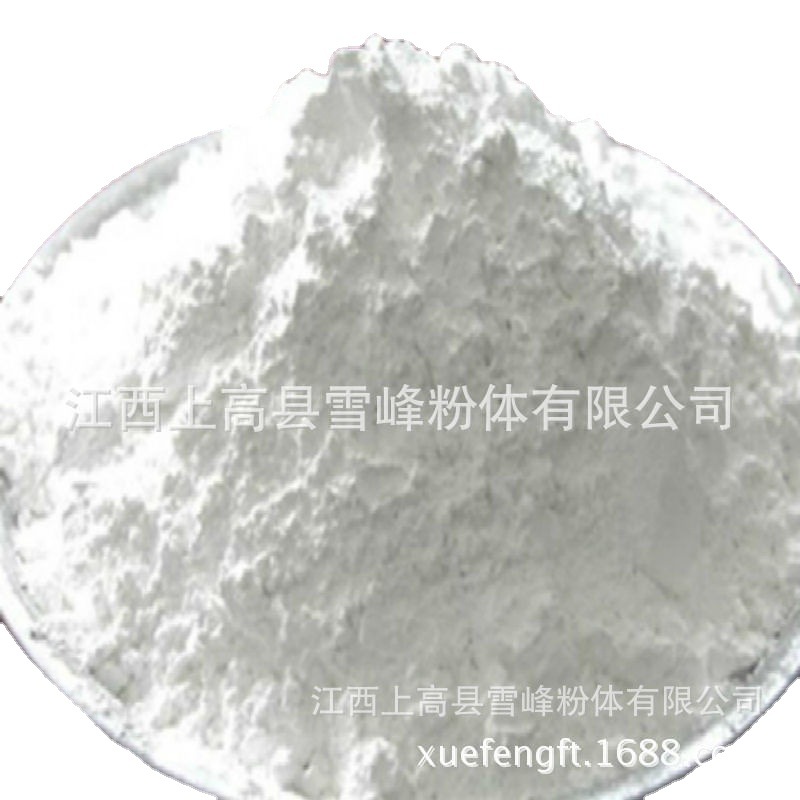 江西厂价供应不发火地面用白云石子白云石石粉白云石砂白云石规格