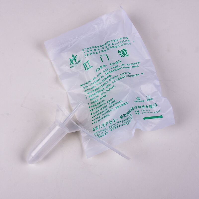 Disposable Anal Mirror, Medical Anal Dilator, Anal Dilator, Anal Opener, Anal Endoscope, Small and Medium Size