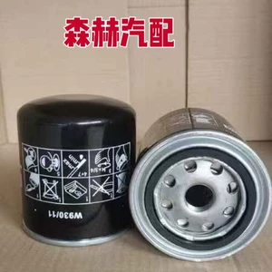 Manufacturer Wholesale W930/11 Wb202E Oil Diesel Fuel Filter Models Are Available in a Variety of Types and Are Available in Stock