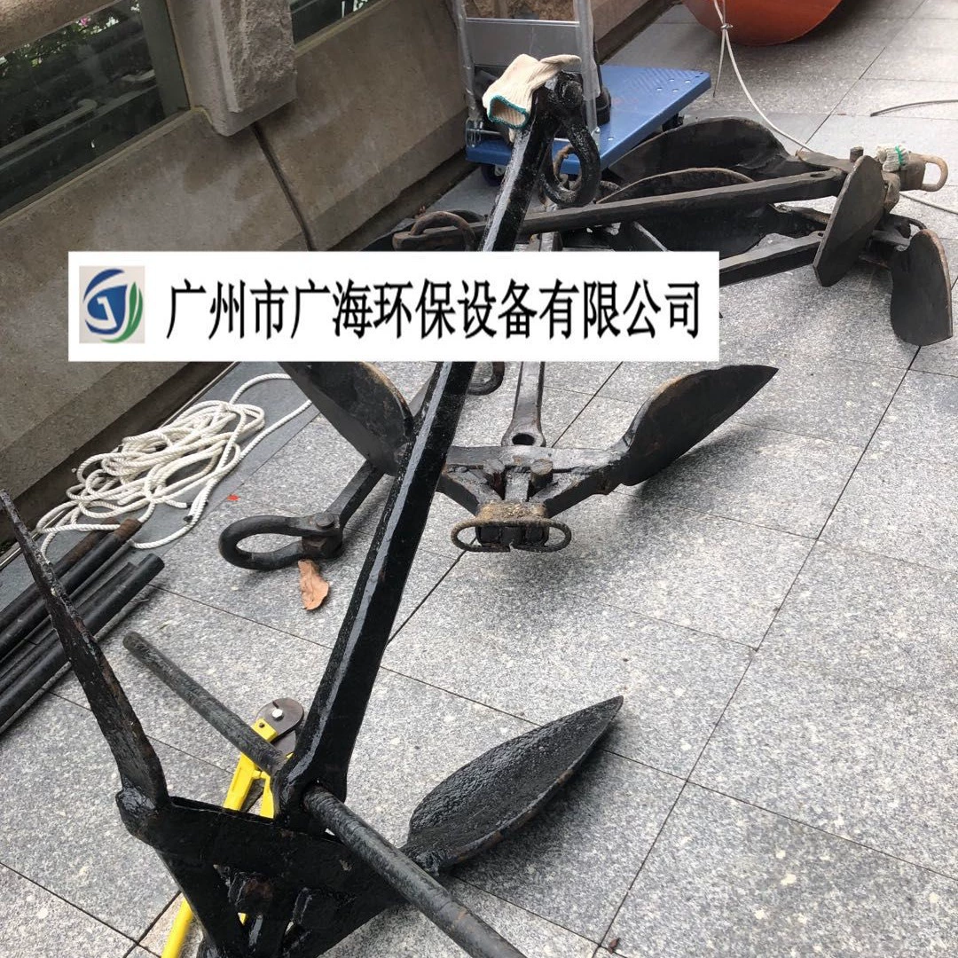 Якорь, фиксированный забор, фиксированная лодка, <не1> ·, <не2>, <не3>