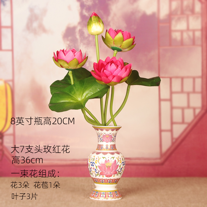 8inch 백련병 + 큰 7개의 장미꽃