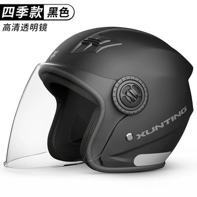3c Certified Electric Car Helmet Motosiklet dəbilqələri - one-size-fits-all-large-size-black-upgraded-thickened-mesh-lining-54-62-head-circumference