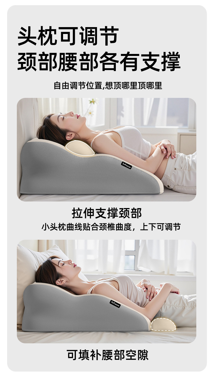 Suitable for Cats to Sleep on the Bed, Pillow for Lying on the Bed, Multifunctional Prone Sleeping Pillow for Sleeping and Reading