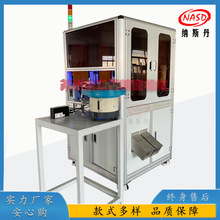 �ܷ�Ȧ���zȦO��ȦY��Ȧ���^�ߴ箐��ȱ�ݙz�yCCD��W�Y�x�C