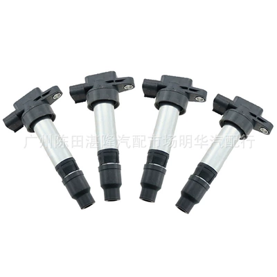 Alovlanma bobini (Babinalar) ignition coil