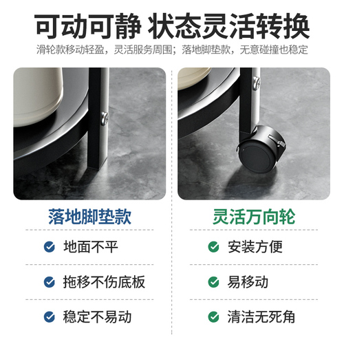 G3YN Mahjong Machine Coffee Table Double Layer Billiards Room Cigarette Ashtray Tea Water Rack Mahjong Table Side Table Tea Table Luxury Round