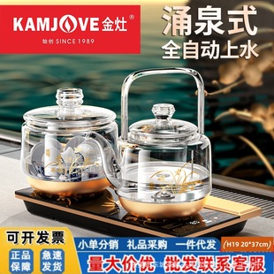 ����H19ӿȪʽ�ײ���ˮ������ˮ���ݲ�늟�ˮ��ȫ����늲�t