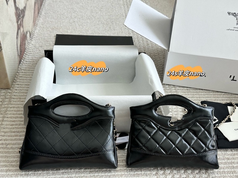 实物带logo 原单高版本香家羊皮31bag nano单肩女包菱格链条手提|undefined