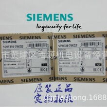 5SV1316-7GV10 西门子FI/LS 紧凑型断路器