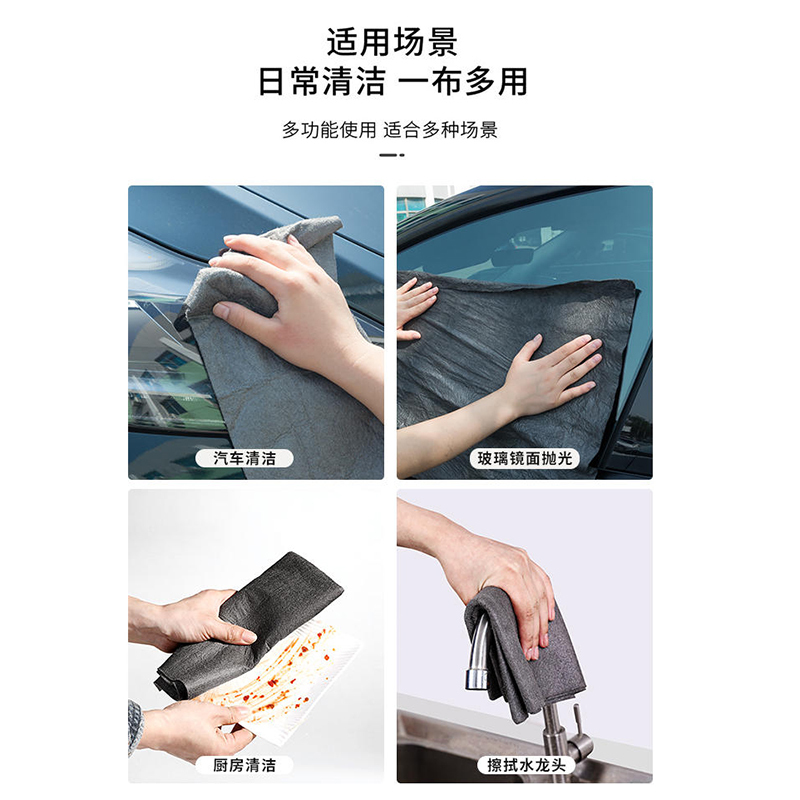 ガラス拭き用の魔法の布、厚みのある跡のない透かしのないミラー拭き加工品、家庭用糸くずの出ない吸収性布|undefined