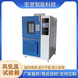 箱式干燥设备;干燥箱;存包柜