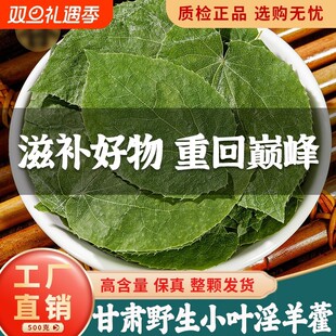 Ұɽ��޽������`Ƣ��ɐ���i�С�~����ݾ���ˮ����؛��