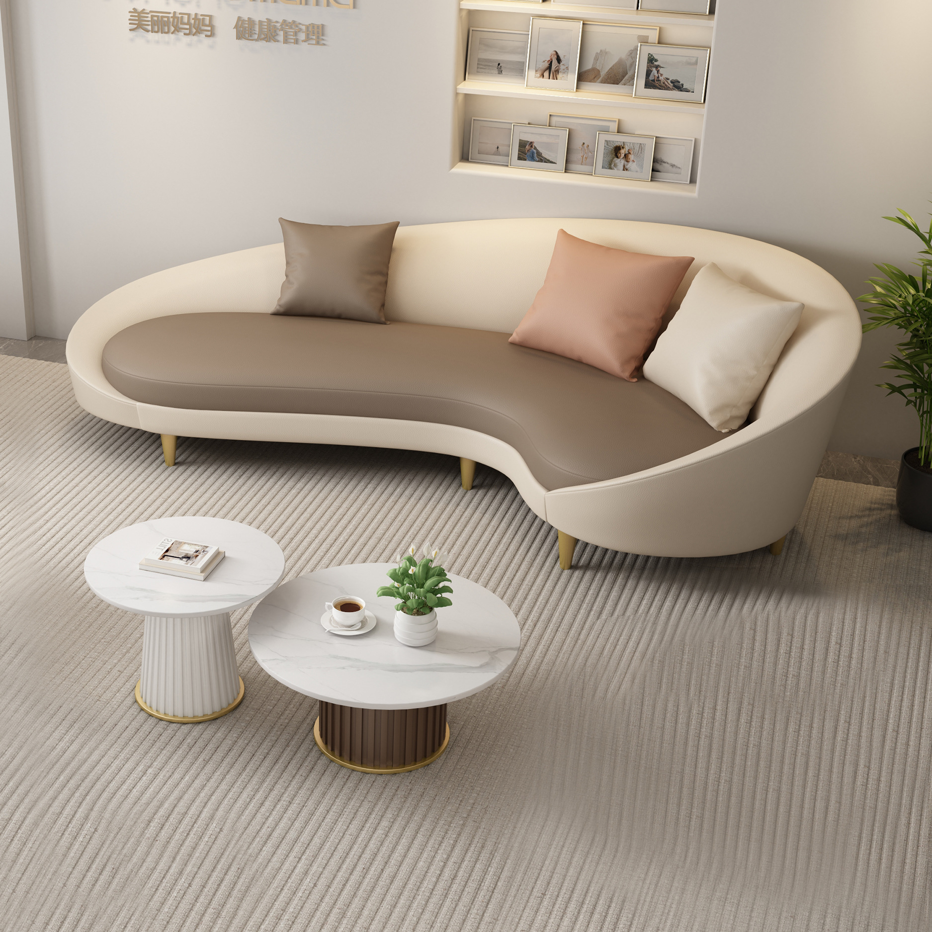 Tienda de ropa nórdica sofá moderno simple arco neto rojo en forma creativa lujo salón belleza ocio tienda recepción
