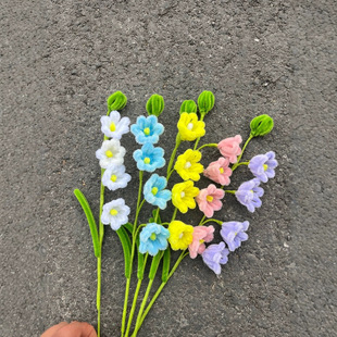 3.8 Twist Rod Finished Wind Bell Flower Material Hand-woven Artificial Flower Home Decoration Fake Flower Ornaments Creative Gift