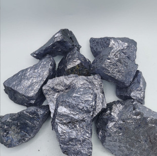 Metal Silicon Block Wholesale Metallurgical Mining Polycrystalline Silicon Metal Silicon Complete Models 3303 2202 441