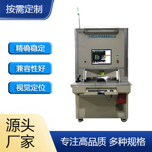 ҕ�X�����a�z���C LED/PCB���a ΢С�·���a�� ȫ�Ԅ��a���O��