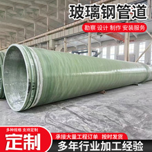 ��������ò���䓹ܵ������ͺ���|���o�ܵ������۴�ڏ�����䓹�