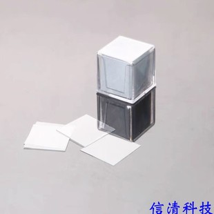 J8 Sailboat 107 Cover Glass Slide 18 Laboratory 181 Cover Glass Microscope Biology China G3