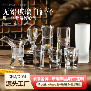 �S�����l�ӏ������ð׾Ʊ��ҾƱ����� KTV�����̱�����С�Ʊ�