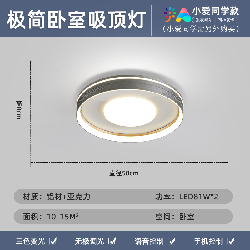 [Selección estricta] lámpara de techo minimalista italiana lámpara principal simple y moderna 2025 nueva luminaria nórdica de lujo