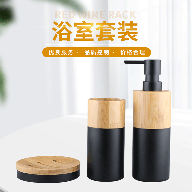 16138171826_1142613548