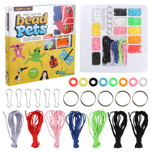 Cross-Border Hot-Selling Kidsren's Educational Handmade Jewelry Pendant Toys DIY Animal Beaded Keychain