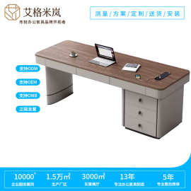 意式家用书房书桌轻奢极简办公桌设计师款复古风电脑桌家用写字台