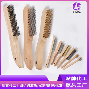 �Ŵ���̼䓽zˢ���P䓽z����ˢ������14���ľ����ľ��ľ���zľ