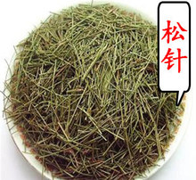 Ұɽ��� 500�˰��] �Rβ��� �|��������ݲ� �ɘ��~��؛��؛