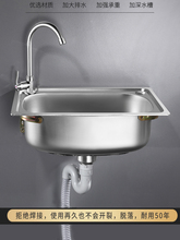 ���P�Сˮ�βۑ���젝ʽϴ���躆��֧���l���g�N��ϴ����ˮ����