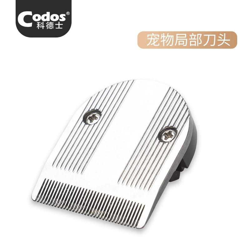 Kods Pet электрическая машинка для стрижки 3380 оригинальные аксессуары для режущей головки
