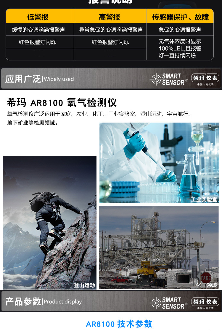 详情页_03.jpg