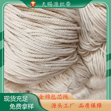 SֱNо޾K߅KKֹDIYF؛KK