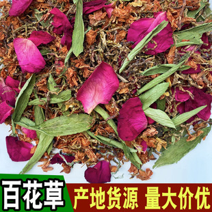 �ؔ�չ������ ����һ �ٻ��� �_�h���� ������ ���l���󃞻�