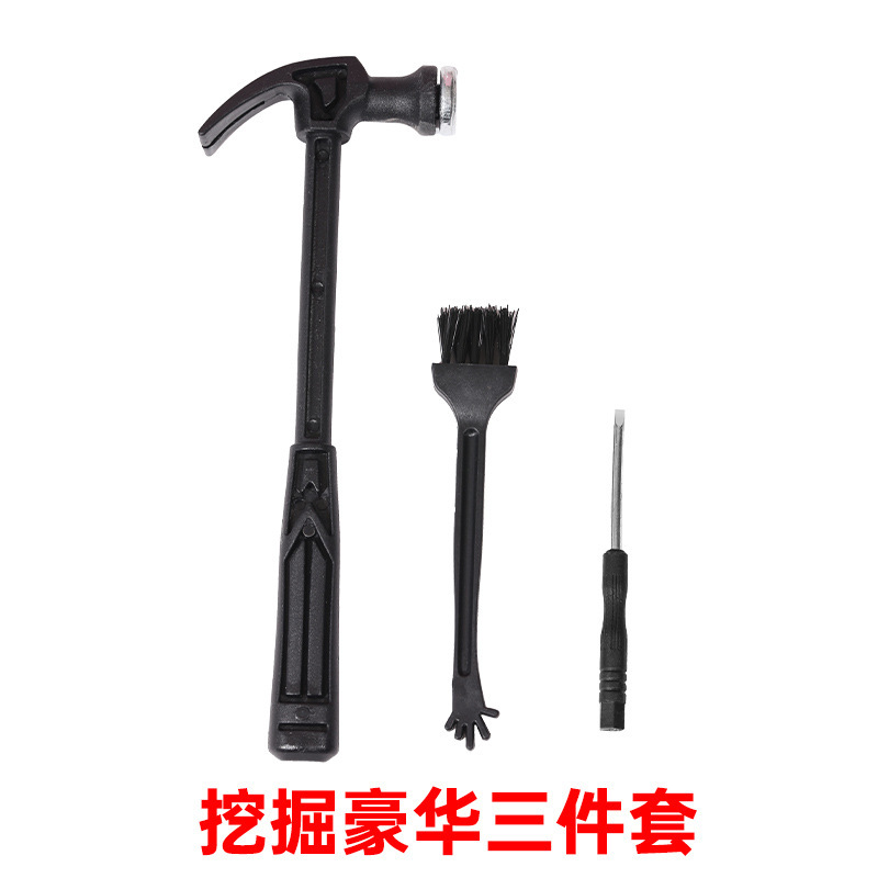 Children's Archaeological Fossil Digging Tools Three-piece Accessories Hammer Chisel Brush Gem Dinosaur Fossil Digging