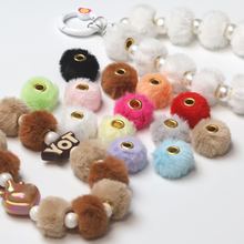 13色穿孔毛绒球仿兔毛球间隔珠 秋冬DIY串珠手机链条挂件饰品配件