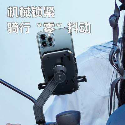 Scooter Mirror Mount Type — Avtomobil qapı kilidi silindrləri