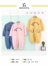 ������ ��Ѿ�� ��ؐ�� ���ù� 23�＾��q�����B�w�� ������