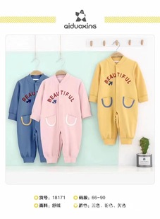 ������ ��Ѿ�� ��ؐ�� ���ù� 23�＾��q�����B�w�� ������