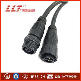 ��·ͨ����LED��ˮ�B�Ӿ�M16-2о ����ע��ʽ ��ĸ���ӷ�ˮ���^