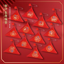 �e�����������Ғ첱ʮ����Ф���������L���Ǽtɫ��Фdiy���ϰ�