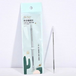 Malian���� �����D7 ������/�۴��/ȥ���^���������