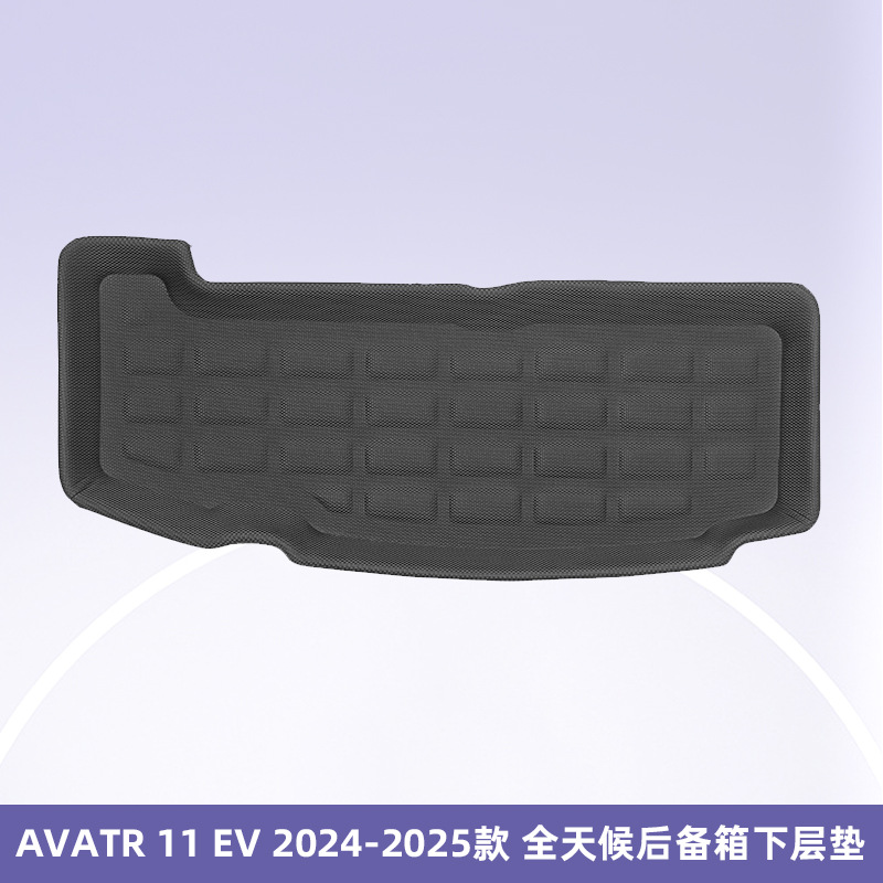 Aplicable a AVATR 11 EV 2024 - 2025 3D para todas las condiciones climáticas, almohadilla de pie XPE, almohadilla del maletero