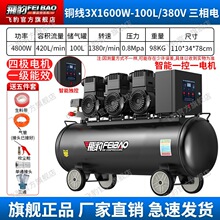 �w�����͟o���o���Չ��C220/380V�߉����ÿ՚≺�s�C��ʯ�ᇊ��