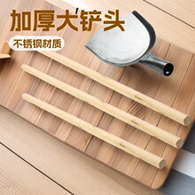 批发不锈钢大铲头 磨砂锅铲头 木柄锅铲 加厚大号食堂餐厅烹饪铲