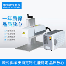 3D激光打标机 三维激光雕刻机动态字符图案雕刻 苏州激光设备厂家