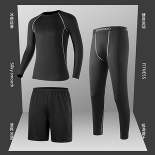 Fitness Training Sports Running Suit Men's Breathable Quick-Drying Fitness Suit Three-Piece Yoga Tight Long-Sleeved Sweat Suit