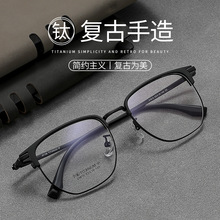 ����ʿ����۾���˹�İ���31815���ų��ᴿ�ѵ��������۾�������