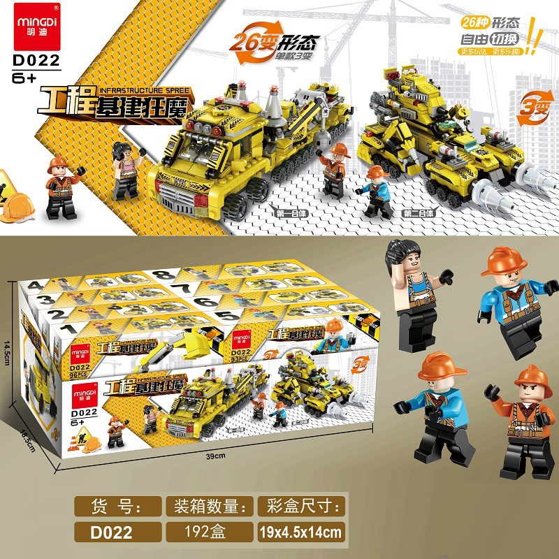 bf92e7d895919f0d78566cba28317b