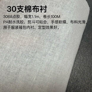 �F؛����30֧�޲��r�c�z�r���͜��z�ִ�����ֹ��������r��102g